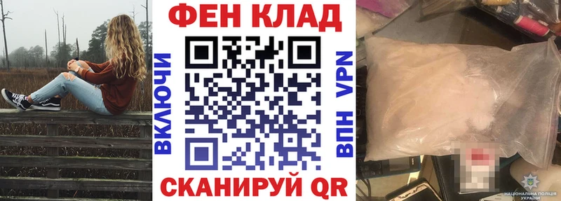 АМФЕТАМИН Розовый  Нея 