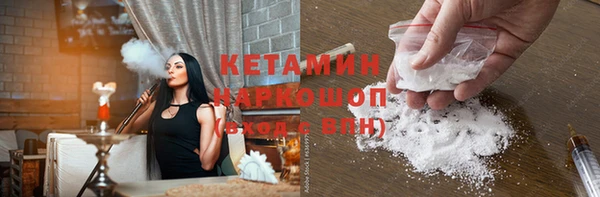 мескалин Верея