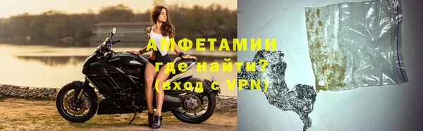мескалин Верея