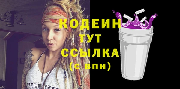 бошки Верхнеуральск