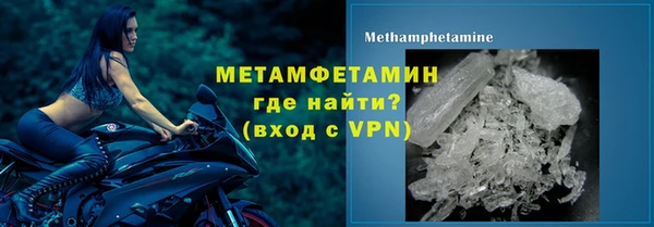 мескалин Верея