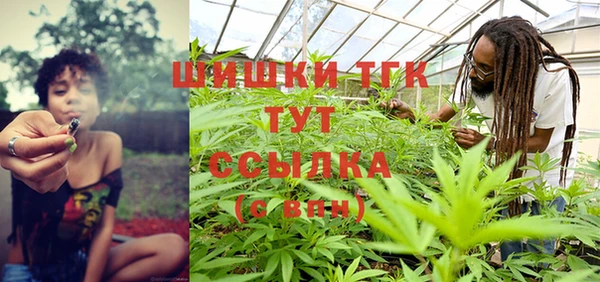 мескалин Верея