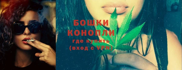 мескалин Верея