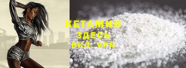 бошки Верхнеуральск