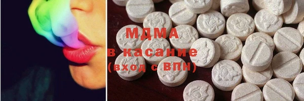 PSILOCYBIN Верхний Тагил