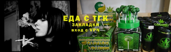 PSILOCYBIN Верхний Тагил