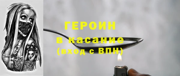 PSILOCYBIN Верхний Тагил