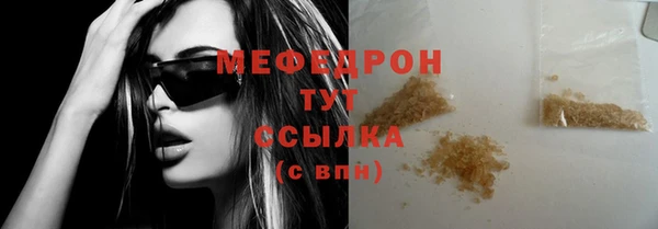 PSILOCYBIN Верхний Тагил