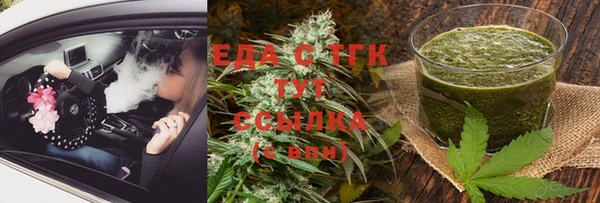 PSILOCYBIN Верхний Тагил