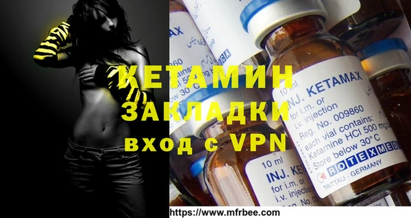 PSILOCYBIN Верхний Тагил