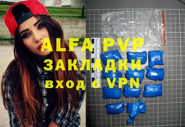 бошки Верхнеуральск