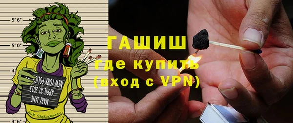 мескалин Верея