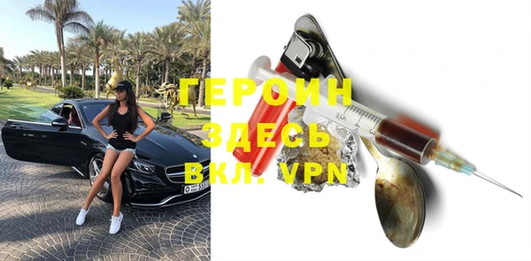 бошки Верхнеуральск
