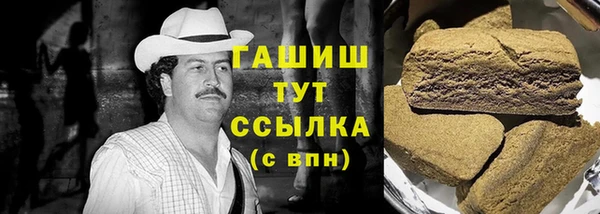 мескалин Верея