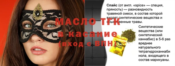 мескалин Верея