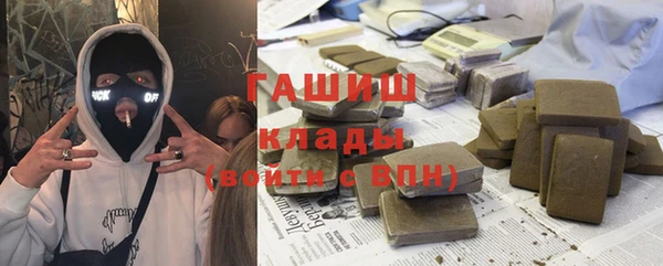 PSILOCYBIN Верхний Тагил