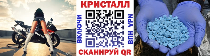 МЕТАМФЕТАМИН витя  Нея 