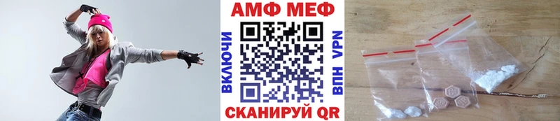 Первитин Декстрометамфетамин 99.9% Нея