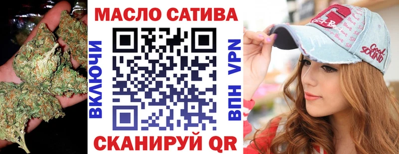 купить наркотик  Нея  Дистиллят ТГК вейп 